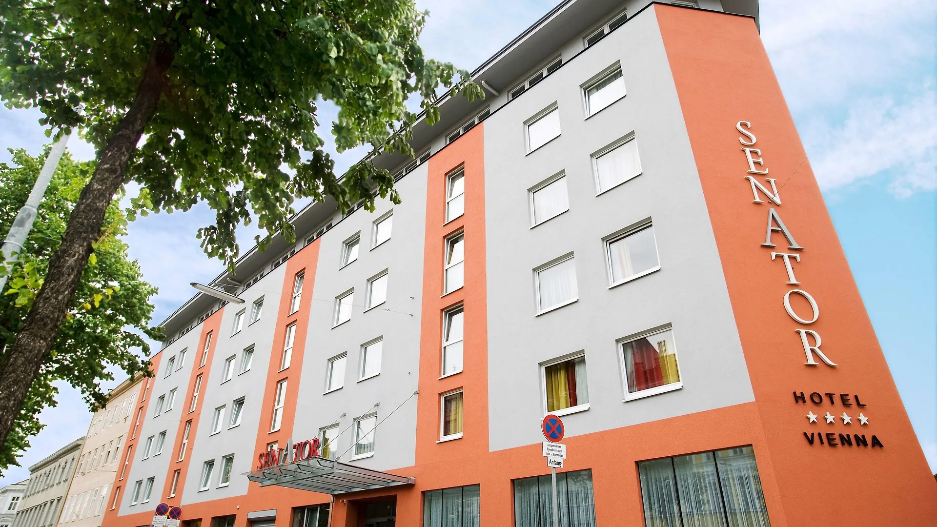 فندق سيناتور فيينا